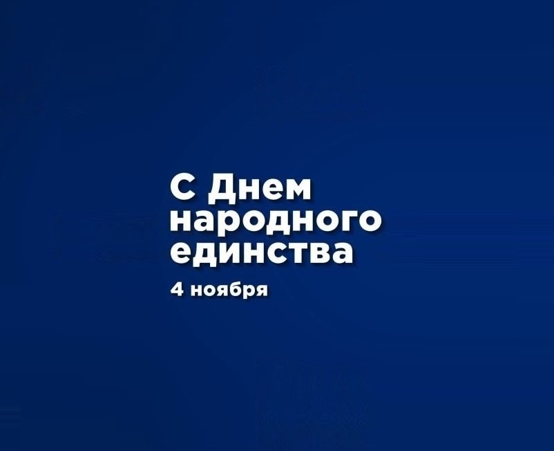 production